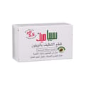 Sebamed Olive Cleansing Bar 15