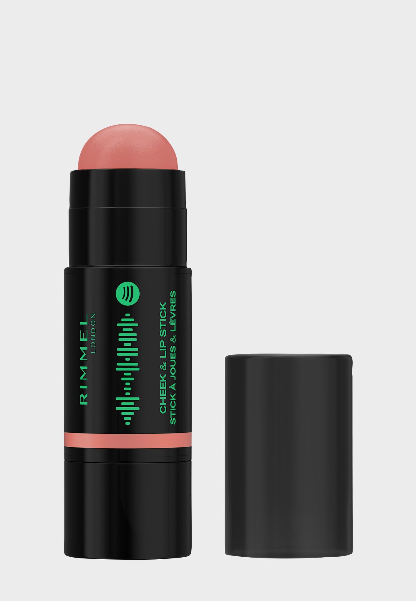 ريميل ميوزك ستيك متعددة الاستخدام - 230