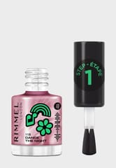 ريميل ميوزك طلاء أظافر جل - 113