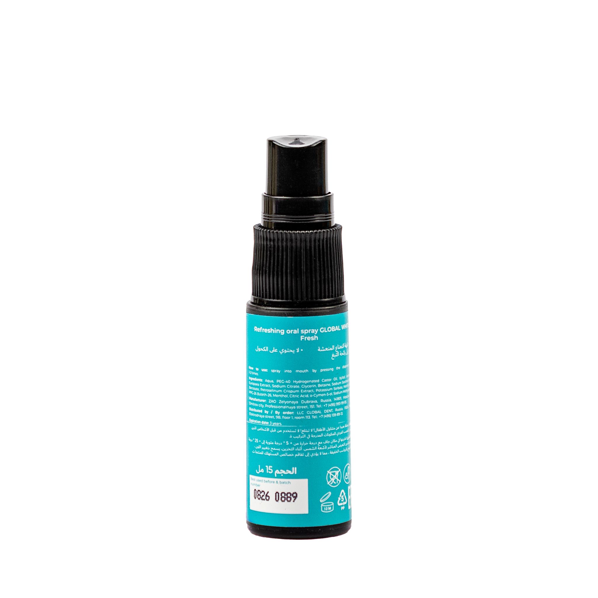 Global white mint fresh 15ml