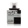 Lattafa 24 Carat White Gold Unisex Eau De Parfum 100ml