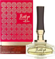 Afnan Mirsaal With Love Unisex Eau De Parfum 90ml