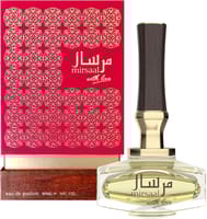 Afnan Mirsaal With Love Unisex Eau De Parfum 90ml