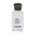 Lattafa Manqu'E Al Musk Unisex Eau De Parfum 100ml