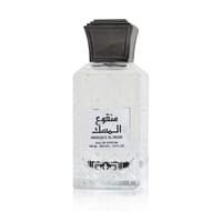 Lattafa Manqu'E Al Musk Unisex Eau De Parfum 100ml