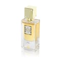 Lattafa I Am White Leather Unisex Eau De Parfum 60ml