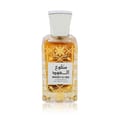 Lattafa Manque Al Oud Unisex Eau De Parfum 100ml