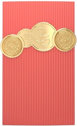 Afnan Tribute Pink For Women Eau De Parfum 100ml