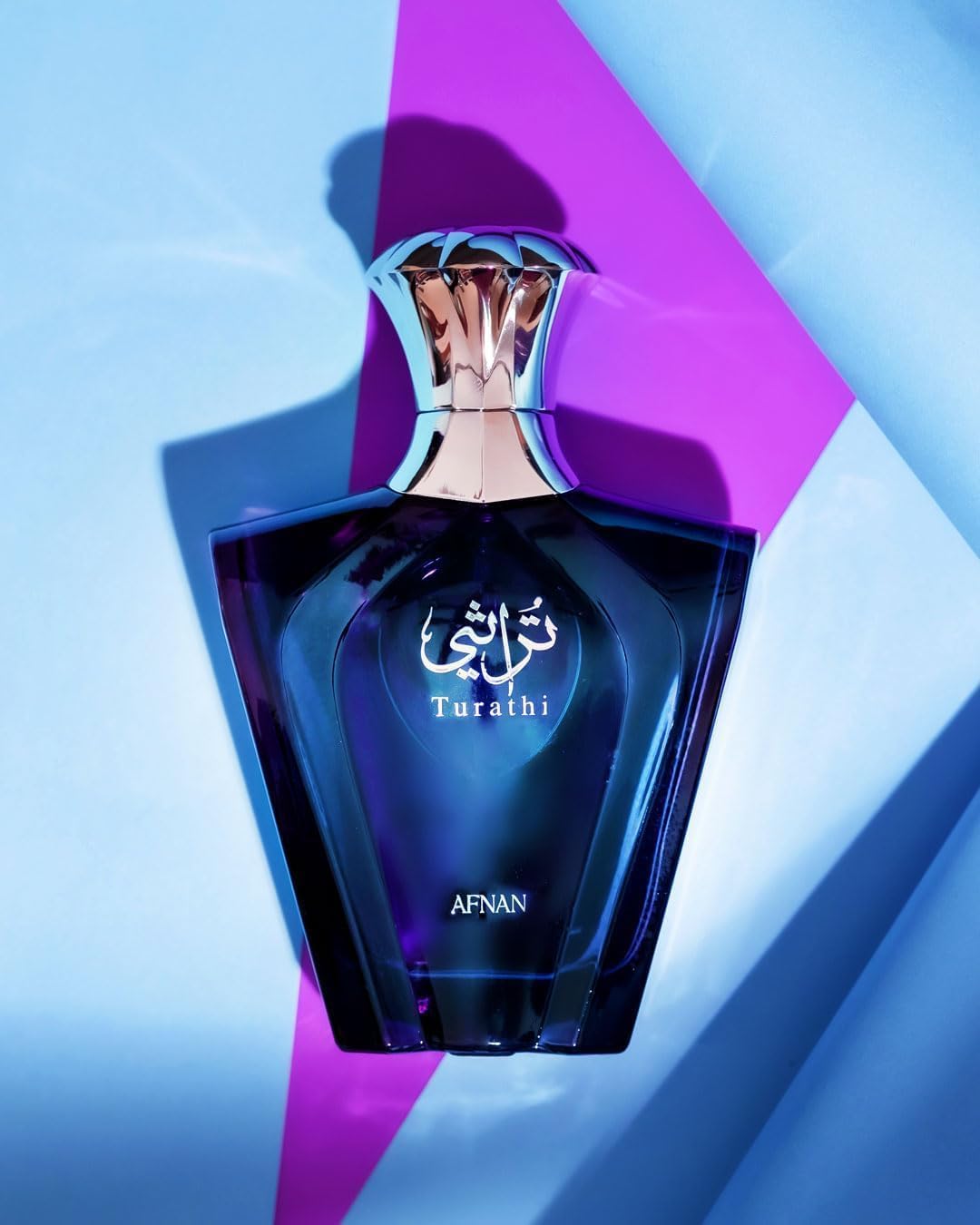 Afnan Turathi Blue For Men Eau De Parfum 90ml