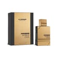 Al Haramain Amber Oud Black Edition Unisex Eau De Parfum 60ml