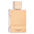 Al Haramain Amber Oud Gold Edition Unisex Eau De Parfum 120ml