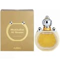 Ajmal Mukhallat Shams Unisex 50ml