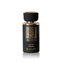 Lattafa Fakhar For Men Eau De Parfum 30ml
