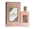 Asdaaf Ameerat Al Arab Prive Rose For Women Eau De Parfum 100ml