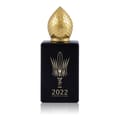 Stephane Humbert Lucas 2022 50ml 9