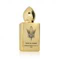 Stephane Humbert Lucas soleil de 50ml 4
