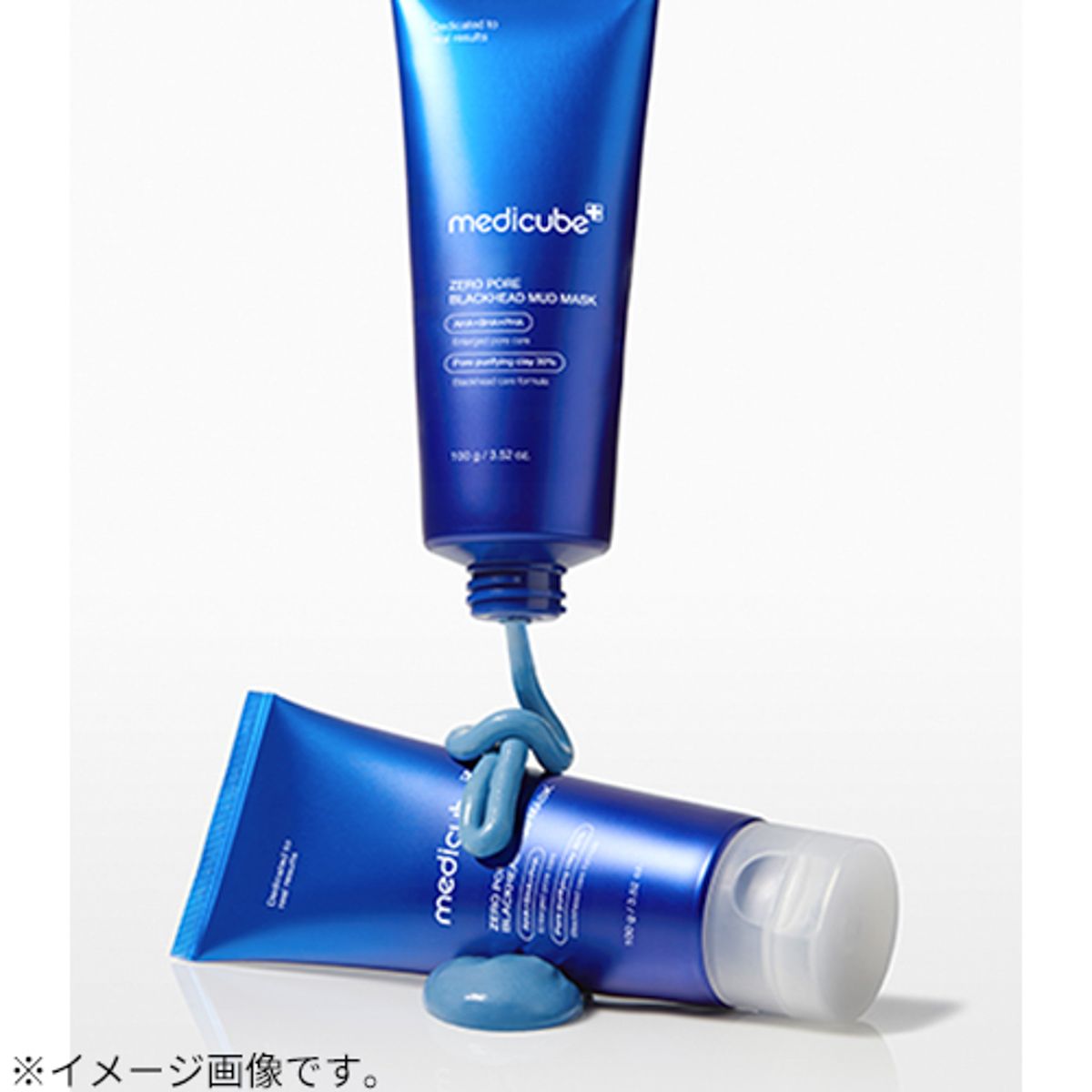 Medicube Zero Blackhead Mud Mask 100g