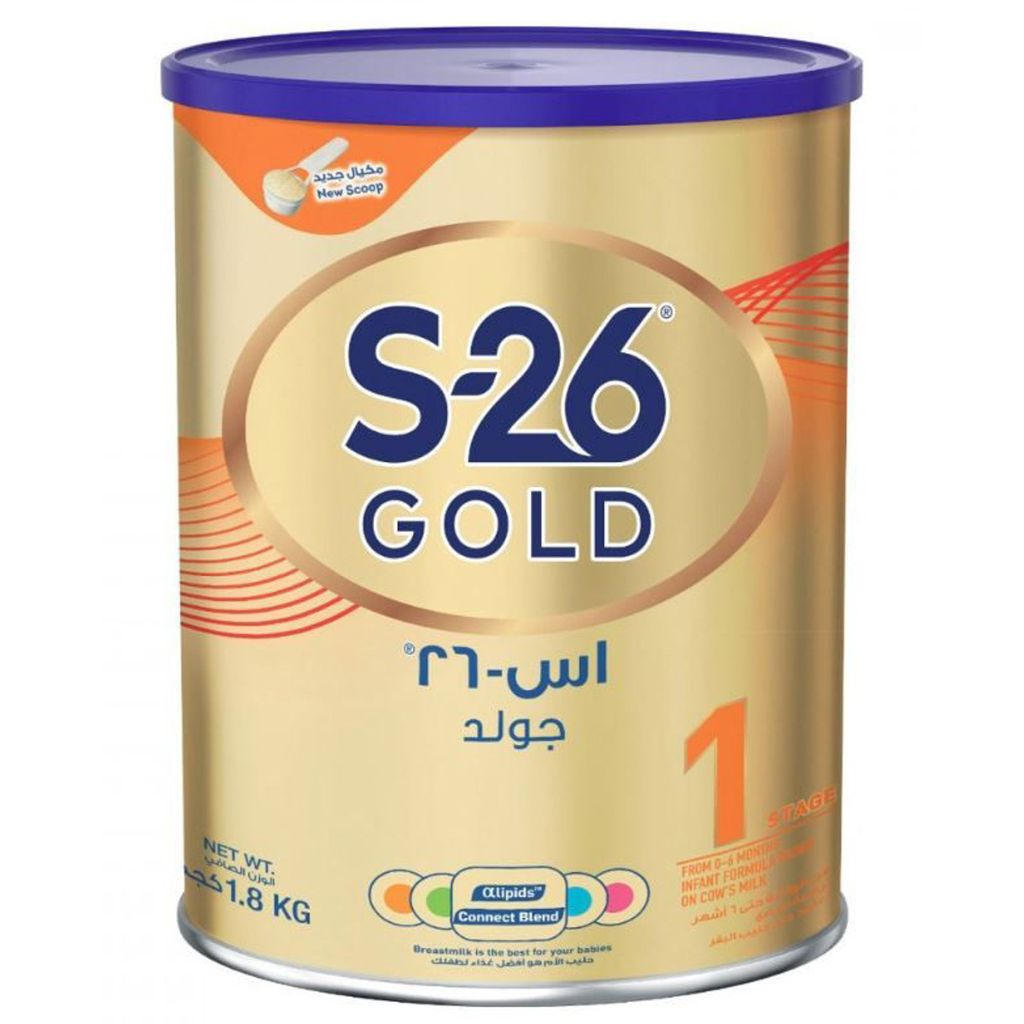 إس 26 برو جولد 1 1800 جرام