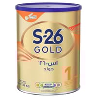 إس 26 برو جولد 1 1800 جرام