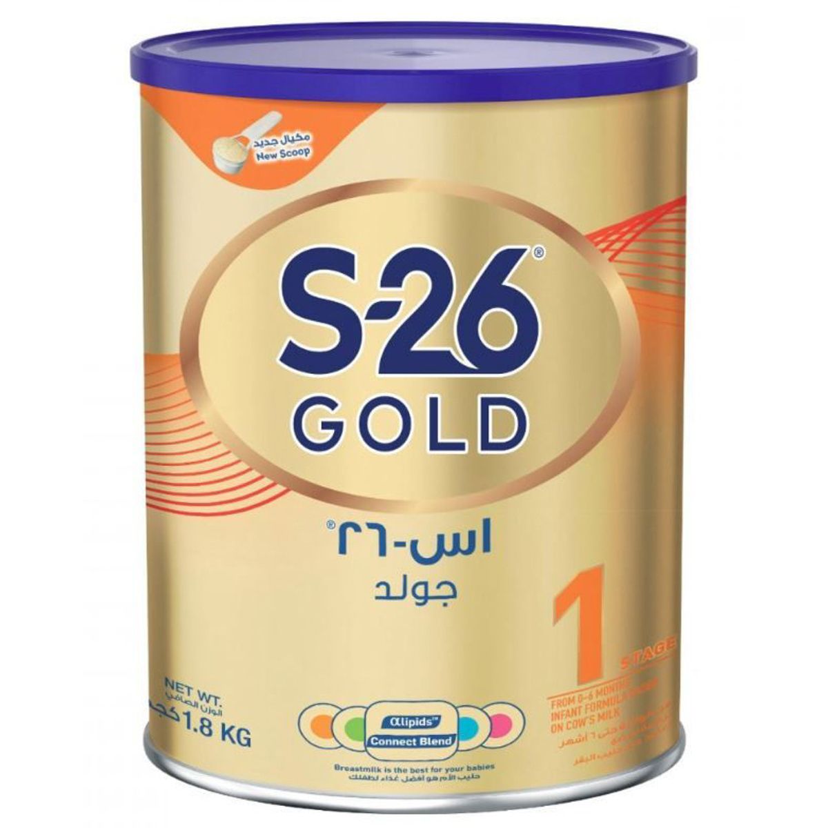 إس 26 برو جولد 1 1800 جرام