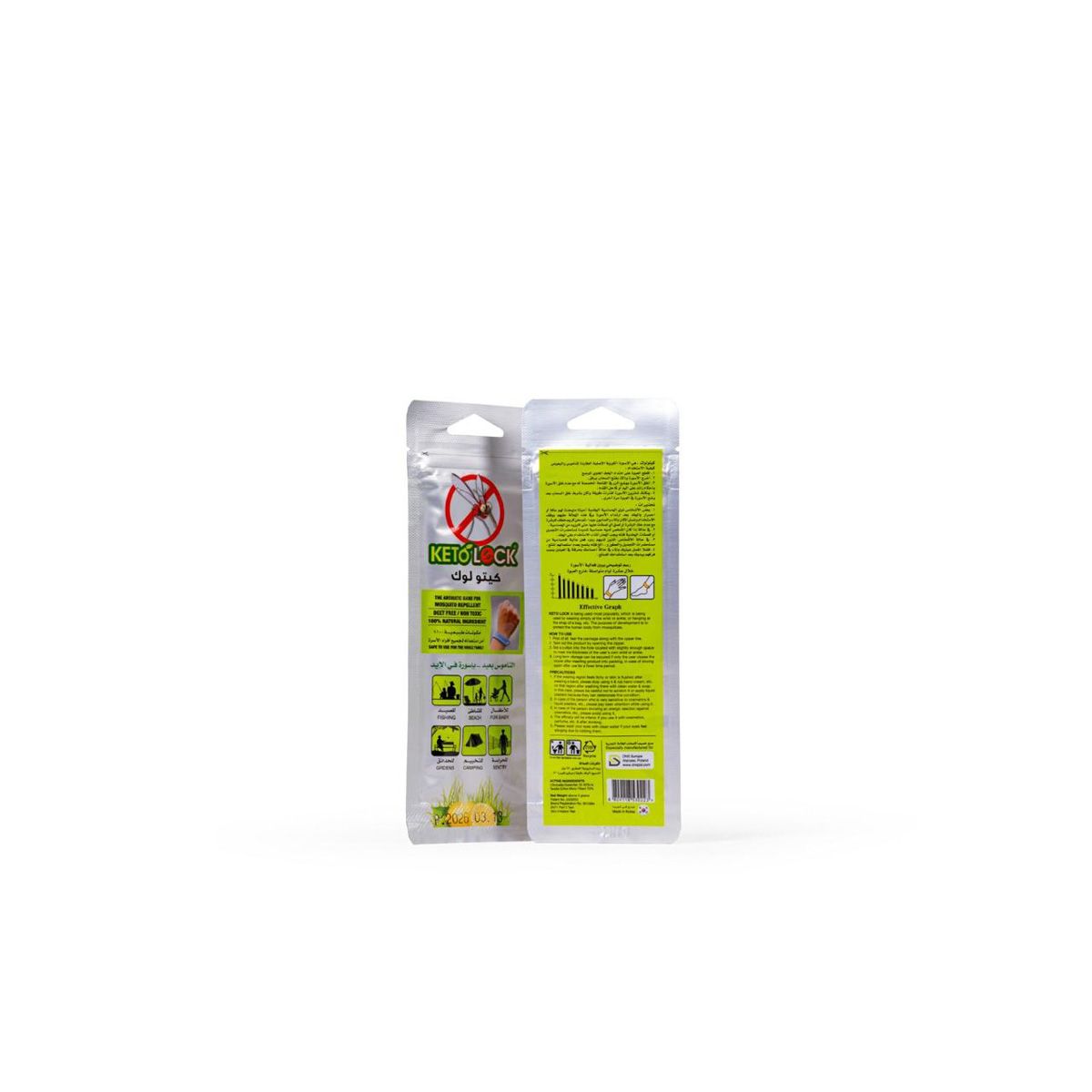 Ketolock Mosquito Repellent Band 1 Pcs1x6x24 PCs