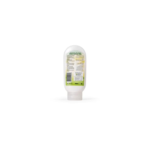 Ketolock Mosquito Repellent Lotion 100 ML