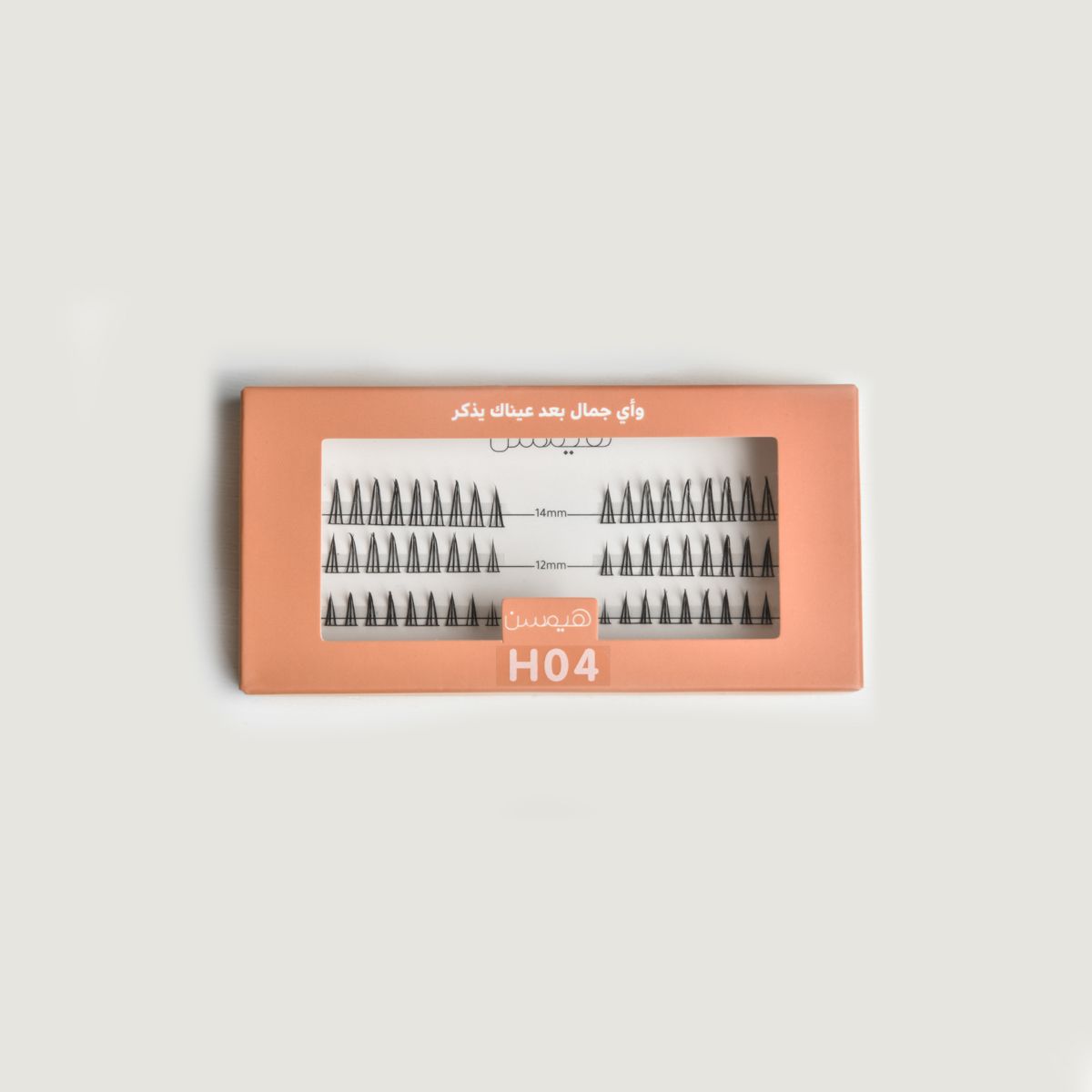 Hiamsun Weekly Eyelashes Group H04