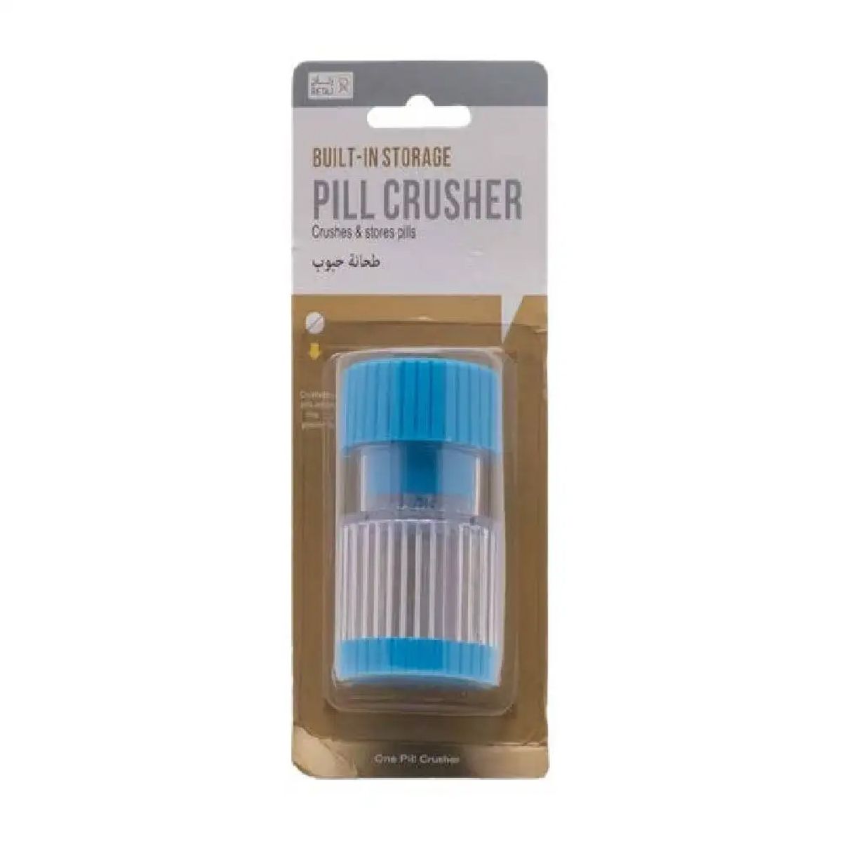 Retaj Built- In Storage Pill Crusher