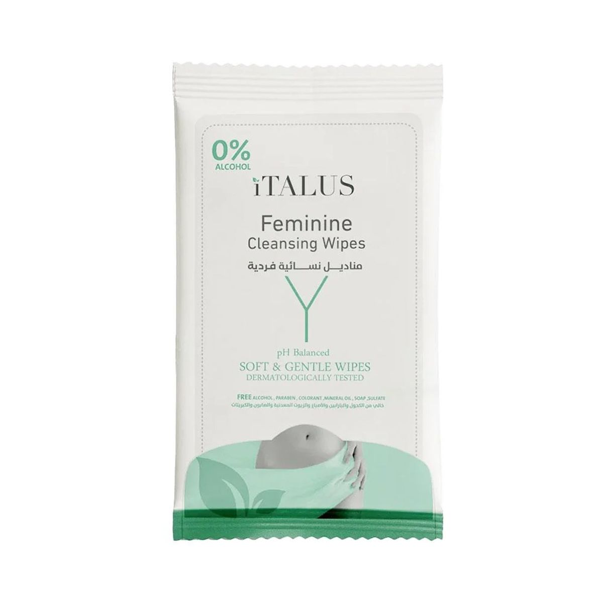 Italus Feminine Wipes 10 PCS