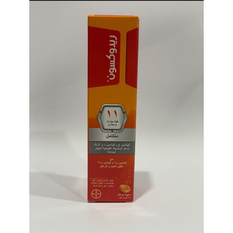 Redoxon Complete 11 Vit&Mineral 15 Eff T