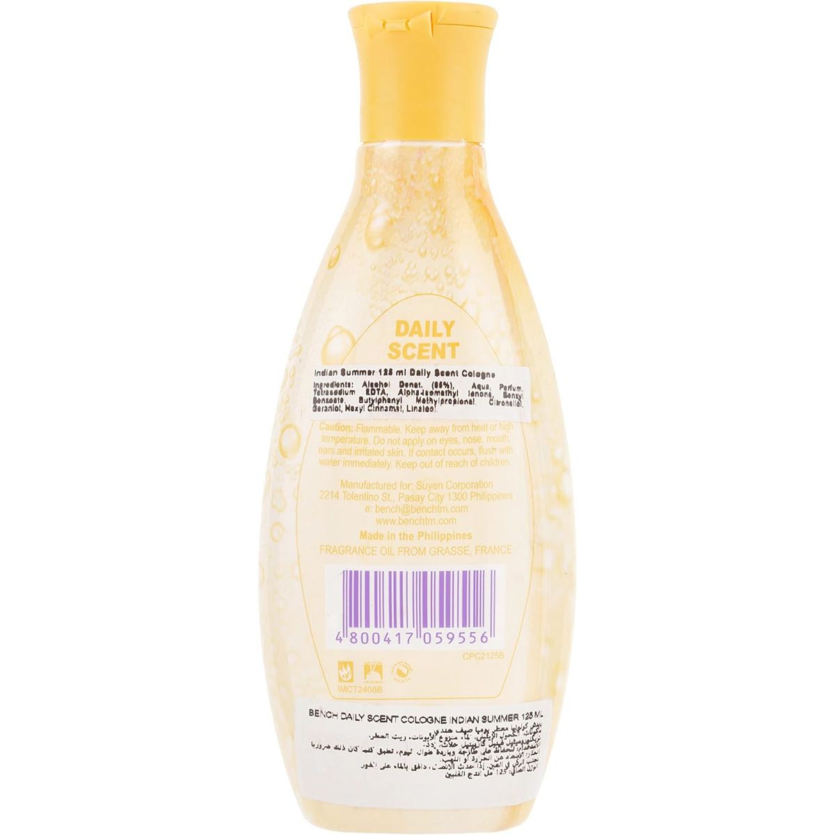Daily Scent Indian Summer Cologne 125ml