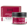 Skincyclopedia Face Cream 20%Firm 50ml