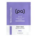 Skincyclopedia Mask Polyglutamic 1pc
