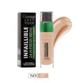 Christine Soft Touch Foundation - 07