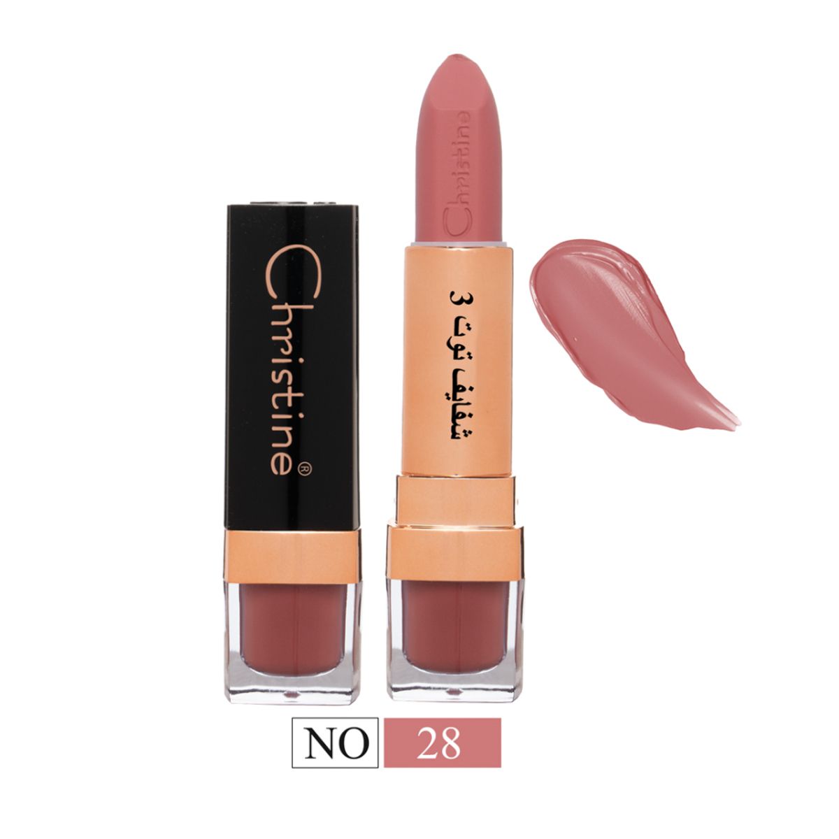 Christine Matte Lipstick Berry 3 - 28