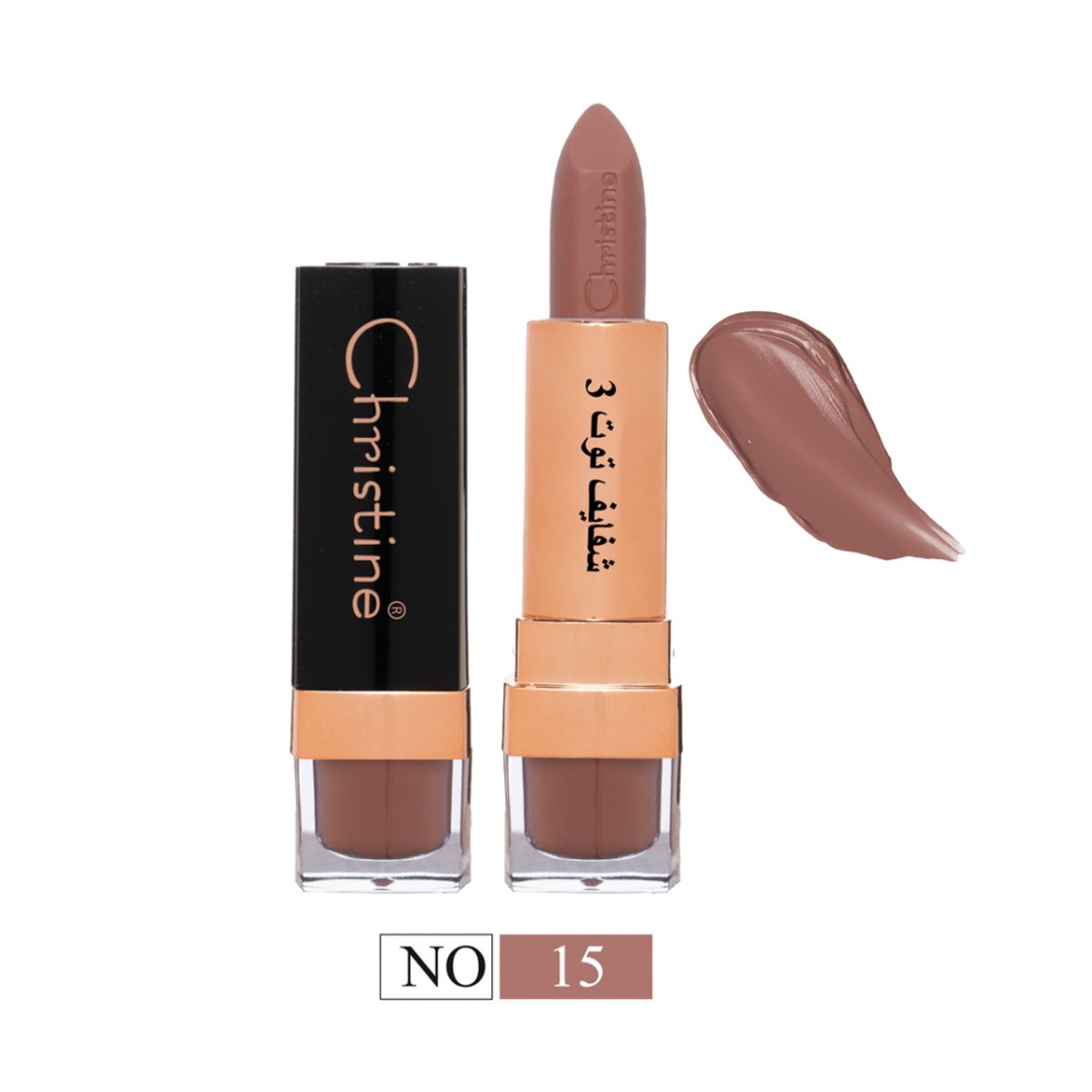 Christine Matte Lipstick Berry 3 - 15
