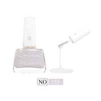 Christine Nail Polish - 155