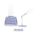 Christine Nail Polish - 041