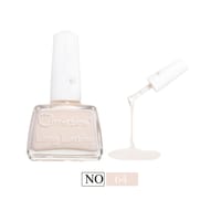 Christine Nail Polish - 064