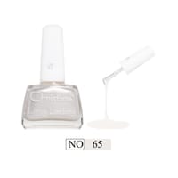 Christine Nail Polish - 065