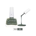 Christine Nail Polish - 090