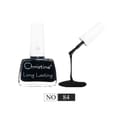 Christine Nail Polish - 084