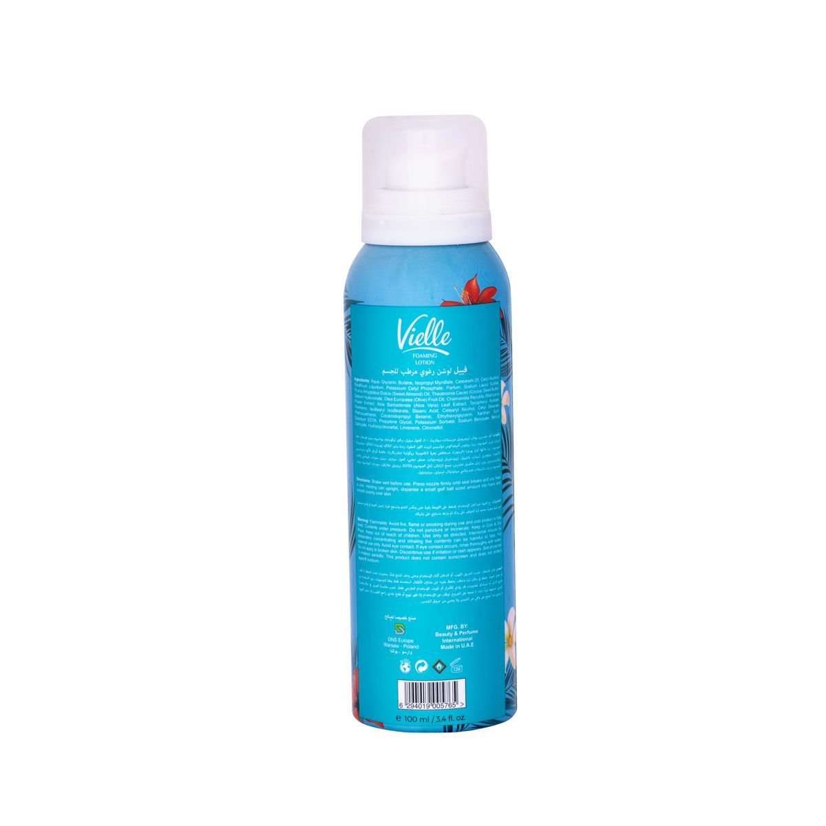 Vielle Body Foaming Lotion Summer Fantasy 100 ML
