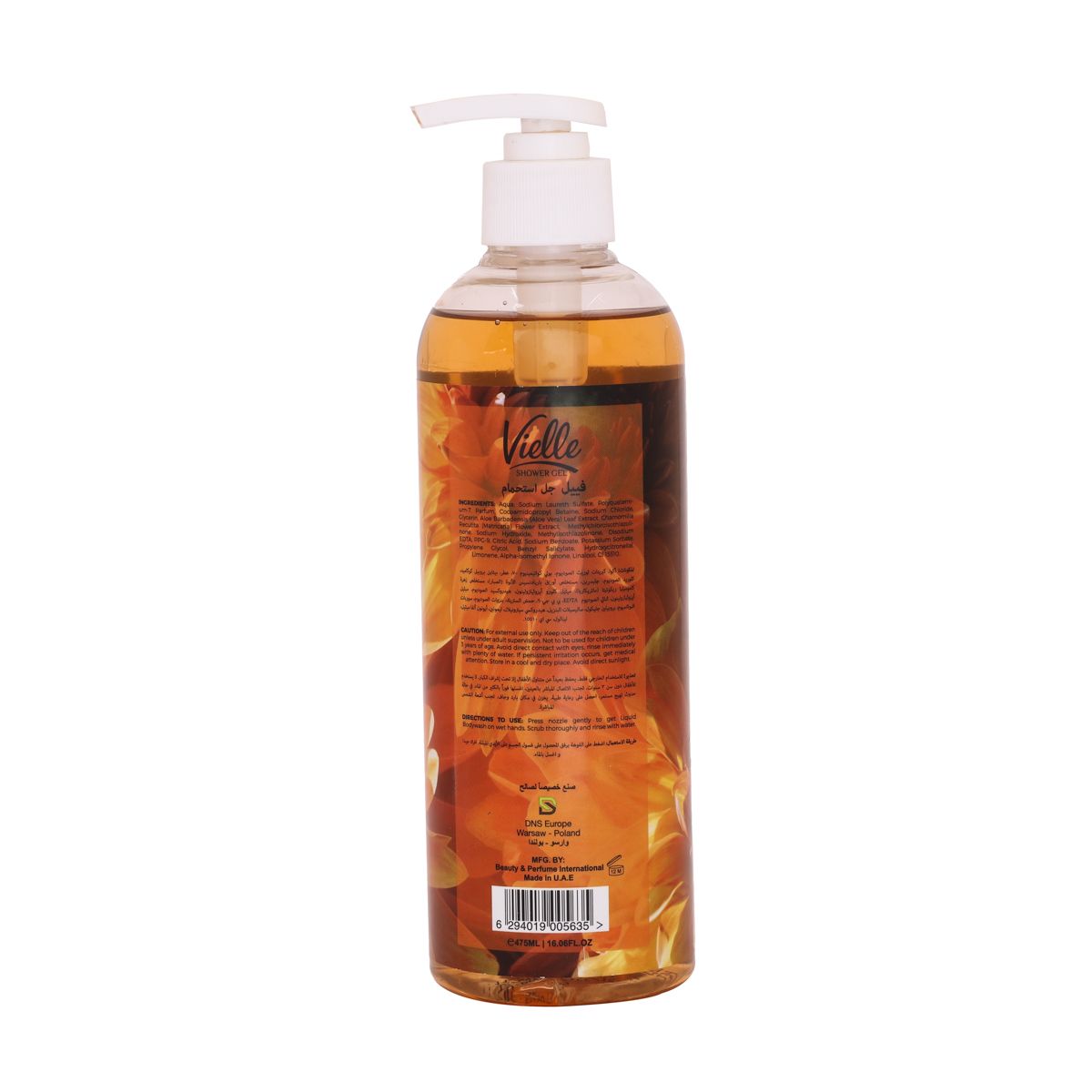 Vielle Shower Gel Amber 475 ML