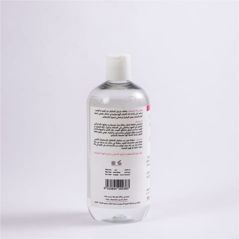 Clear Cell Salicylic Clarifying Pads 60Pcs