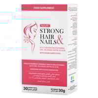 ماو سترونغ للشعر والأظافر - 30 قرص قابل للمضغ