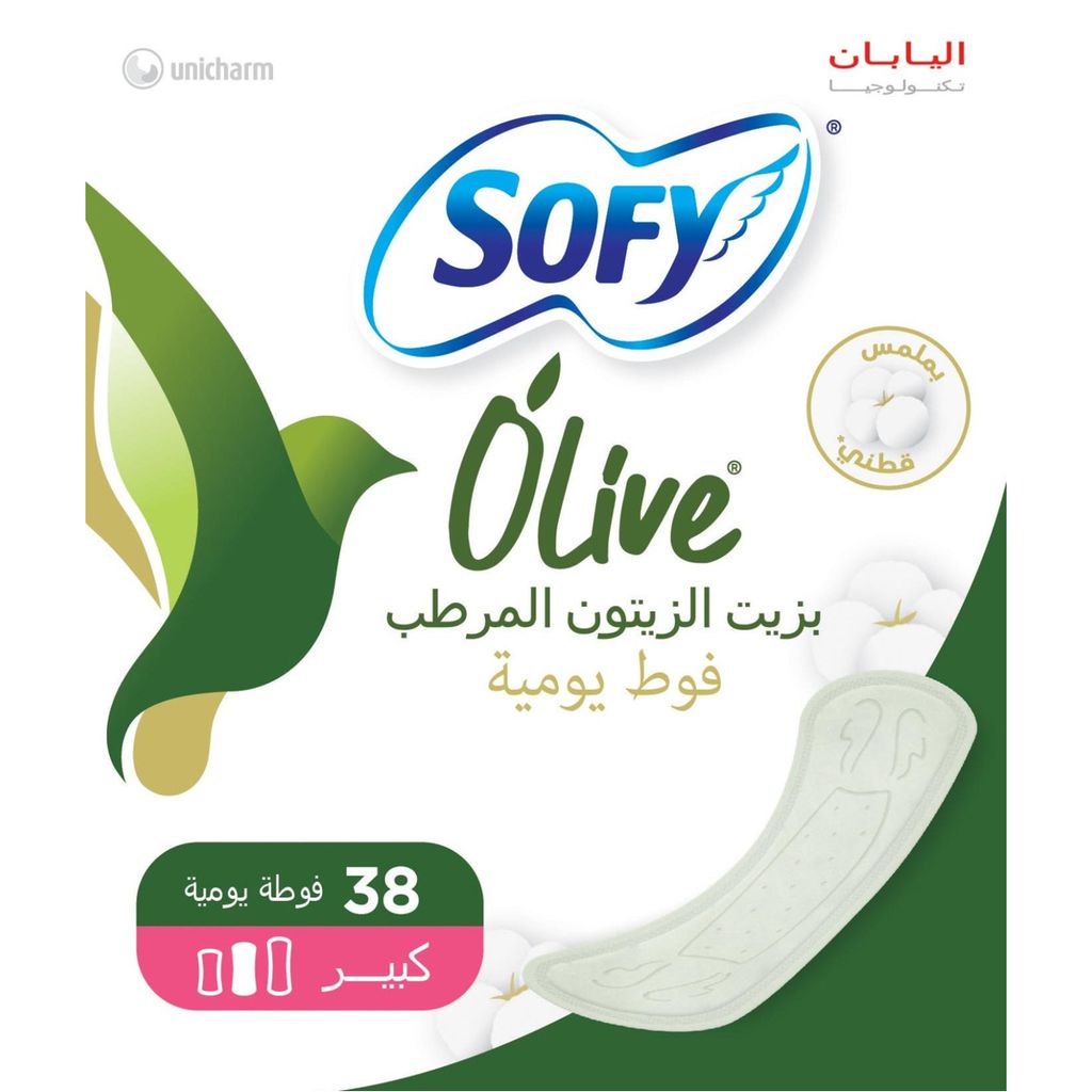 Sofy Olive  Pantyliner Large 38 Pcs