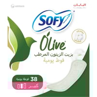 Sofy Olive  Pantyliner Large 38 Pcs
