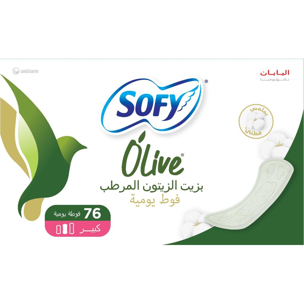 Sofy Olive  Pantyliner Large 76 Pcs