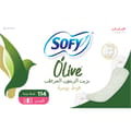 صوفي أوليف فوط كبيرة 114 حبة